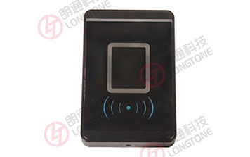 門禁系統(tǒng) - 云門禁一體機—動態(tài)二維碼藍(lán)牙