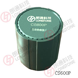 無(wú)線地磁車(chē)位引導(dǎo)探測(cè)器