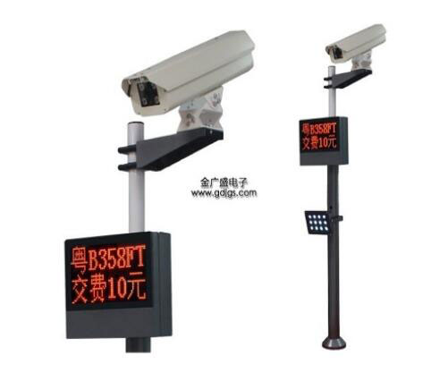 車牌識(shí)別系統(tǒng)