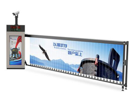 車牌識(shí)別廣告道閘一體機(jī)