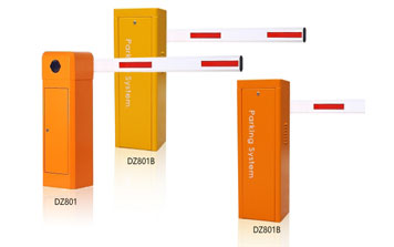 道閘 - 高速道閘