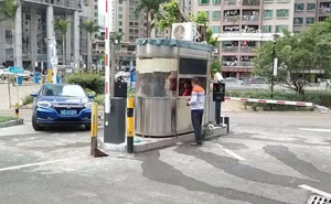深圳中心公園車牌識(shí)別系統(tǒng)案例 - 中出網(wǎng)-智能出入口與停車充電門戶