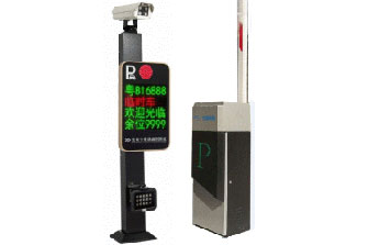 車牌識別系統(tǒng) - 車牌識別系統(tǒng)SH50CR3