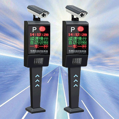 車(chē)牌識(shí)別系統(tǒng)SHCR09