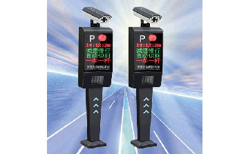 車牌識別系統(tǒng) - 車牌識別系統(tǒng)SHCR09