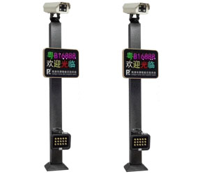 車牌識別一體機(jī)SHCR01-1