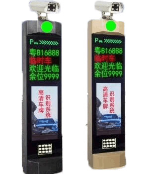 車(chē)牌識(shí)別一體機(jī)SHDS088