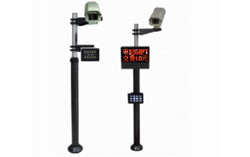 車牌識別系統(tǒng) - 簡配型車牌識別系統(tǒng)SH50CR1