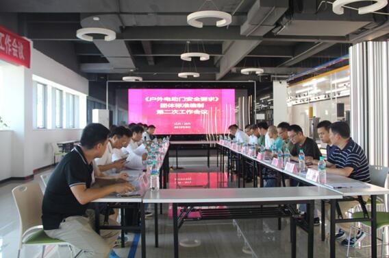 百勝智能 百勝智能