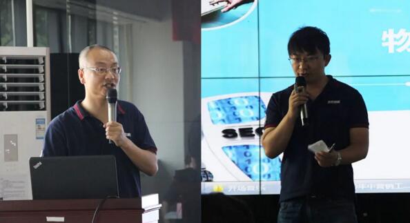 營(yíng)銷(xiāo)工作座談會(huì)