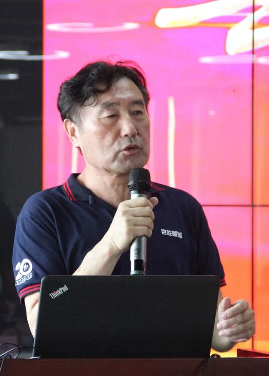 劉董對(duì)百勝的未來(lái)的發(fā)展愿景及現(xiàn)階段的重點(diǎn)工作進(jìn)行了闡述