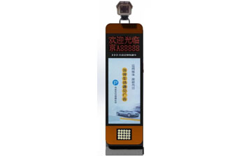 停車(chē)場(chǎng)系統(tǒng) - 廣告款識(shí)別一體機(jī)