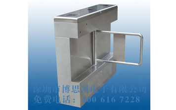 擺閘 - 橋式擺閘