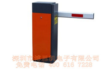 道閘 - 停車場系統(tǒng)快速道閘