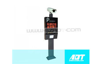 車牌識(shí)別系統(tǒng) - 高檔車牌識(shí)別