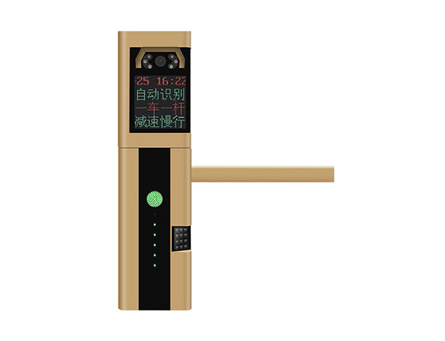 車牌識(shí)別道閘一體機(jī)P-V1