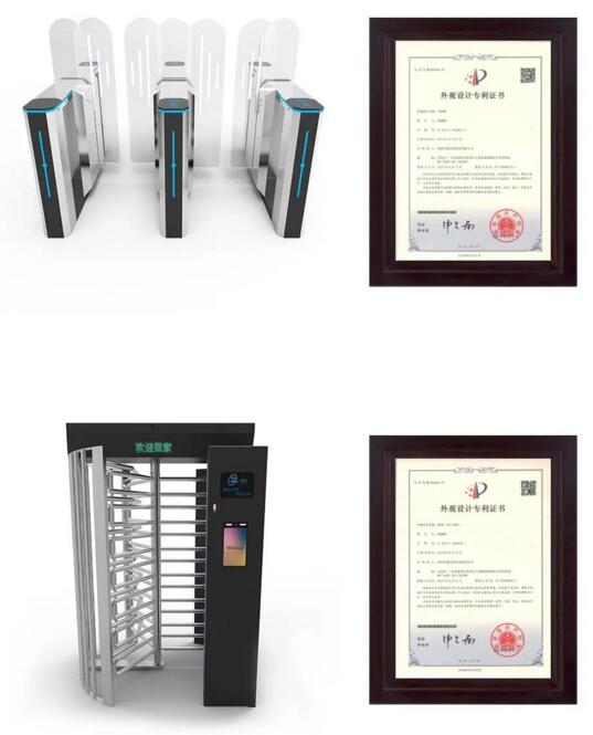 專利對應的款式圖片+證書