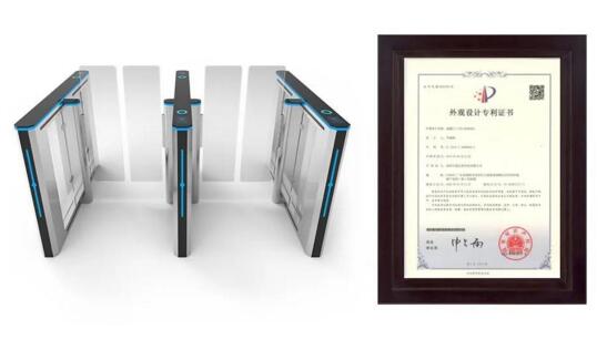 專利對應的款式圖片+證書