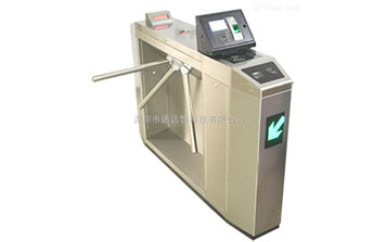 三輥閘 - 三輥閘