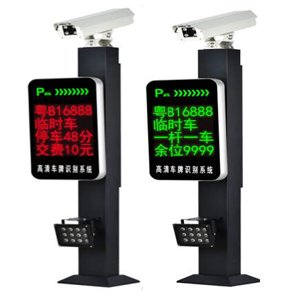豪華型車牌一體機(jī)