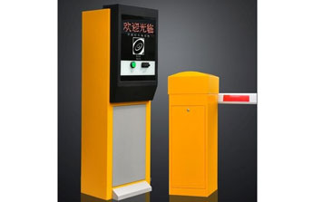 停車場系統(tǒng) - 標(biāo)準(zhǔn)收費停車場系統(tǒng)