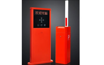 停車場系統(tǒng) - 中距離停車場系統(tǒng)