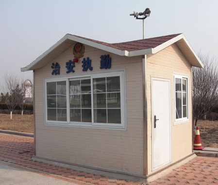 崗?fù)ど虼蟾咚?崗?fù)ぐ咐?- 中出網(wǎng)-智能出入口與停車(chē)充電門(mén)戶