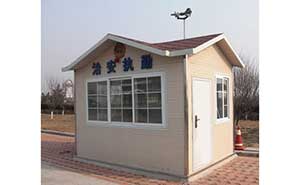 崗?fù)ど虼蟾咚?崗?fù)ぐ咐?- 中出網(wǎng)-智能出入口與停車充電門戶