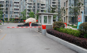 紫藍(lán)灣-道閘案例 - 中出網(wǎng)-智能出入口與停車充電門戶