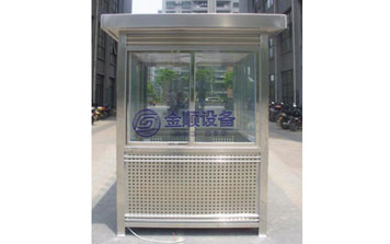 崗?fù)? />
                    </div>
                    <span id=