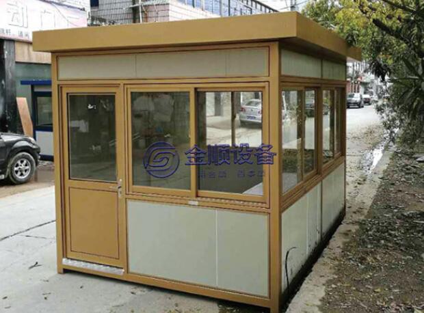 崗?fù)? /></div>
        <div   id=