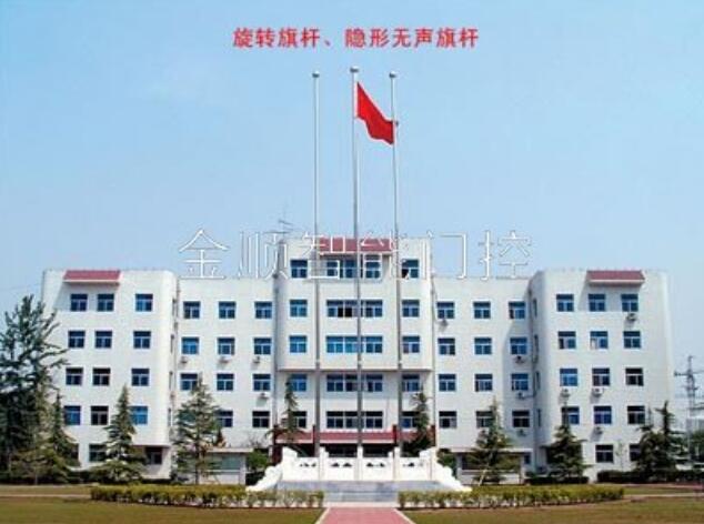 電動(dòng)不銹鋼旗桿