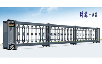 電動平移門 - 財源-A8