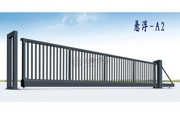 懸浮平移門(mén) - 懸浮-A2