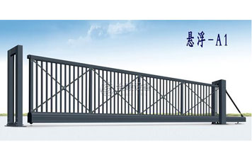 懸浮平移門(mén) - 懸浮-A1
