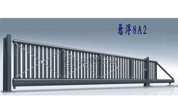 懸浮平移門(mén) - 懸浮8A2