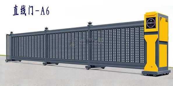 直線門(mén)-A6