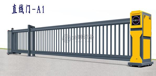直線門(mén)-A1