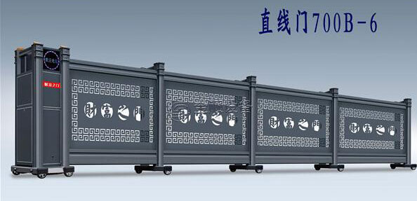 直線門(mén)700B-6