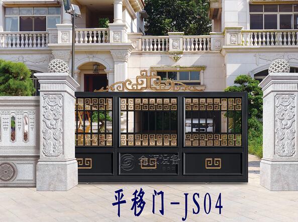 平移門(mén)-JS04