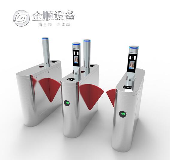 人臉翼閘-雙通道3