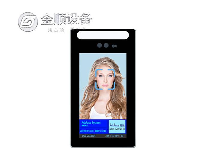 活體寬動(dòng)人臉識(shí)別機(jī)1