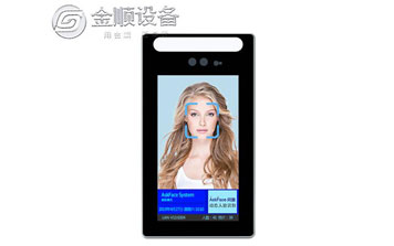  - 活體寬動人臉識別機1