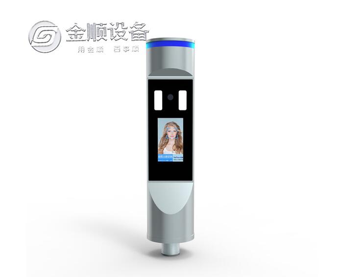 鋁合金圓柱動(dòng)態(tài)人臉識(shí)別機(jī)