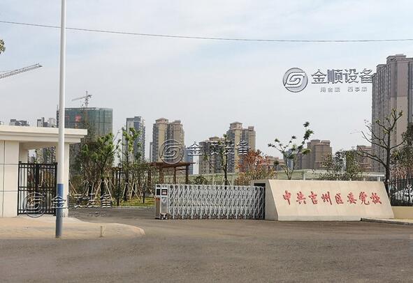 中共吉州區(qū)委黨校 - 中出網(wǎng)-智能出入口與停車充電門戶