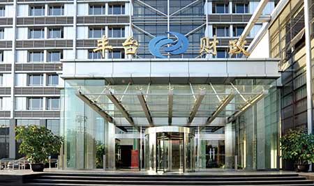 北京豐臺(tái)財(cái)政局旋轉(zhuǎn)門案例 - 中出網(wǎng)-智能出入口與停車充電門戶