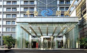 北京豐臺財(cái)政局旋轉(zhuǎn)門案例 - 中出網(wǎng)-智能出入口與停車充電門戶