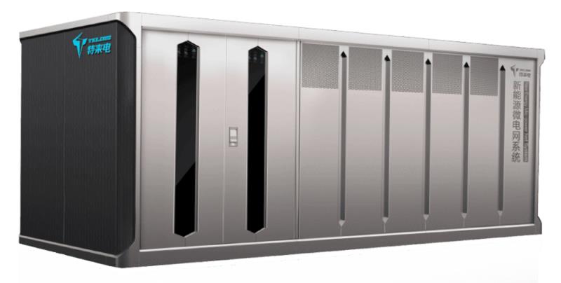 一體化微網(wǎng)箱變