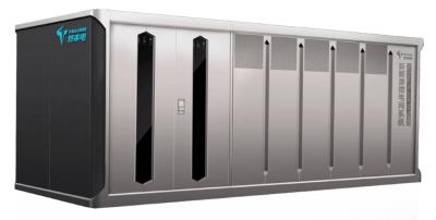 其他 - 一體化微網(wǎng)箱變