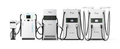 其他 - 一體式直流充電機